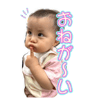未来を彩る（個別スタンプ：8）