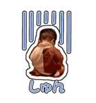 未来を彩る（個別スタンプ：9）