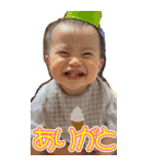 未来を彩る（個別スタンプ：10）