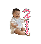 未来を彩る（個別スタンプ：11）