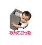 未来を彩る（個別スタンプ：13）
