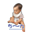 未来を彩る（個別スタンプ：14）