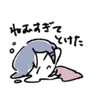 ゆるいおともだちスタンプ（個別スタンプ：2）