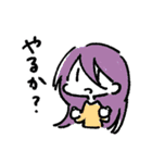 ゆるいおともだちスタンプ（個別スタンプ：4）