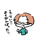 ゆるいおともだちスタンプ（個別スタンプ：6）