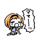 ゆるいおともだちスタンプ（個別スタンプ：7）