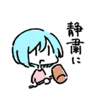 ゆるいおともだちスタンプ（個別スタンプ：10）