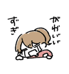 ゆるいおともだちスタンプ（個別スタンプ：15）