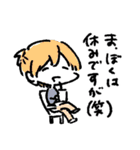 ゆるいおともだちスタンプ（個別スタンプ：18）