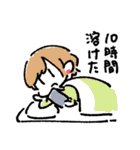 ゆるいおともだちスタンプ（個別スタンプ：19）