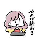 ゆるいおともだちスタンプ（個別スタンプ：23）