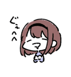 ゆるいおともだちスタンプ（個別スタンプ：26）