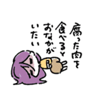 ゆるいおともだちスタンプ（個別スタンプ：27）
