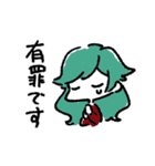 ゆるいおともだちスタンプ（個別スタンプ：28）