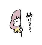 ゆるいおともだちスタンプ（個別スタンプ：30）