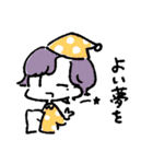 ゆるいおともだちスタンプ（個別スタンプ：33）