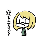 ゆるいおともだちスタンプ（個別スタンプ：34）