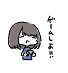 ゆるいおともだちスタンプ（個別スタンプ：35）