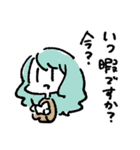 ゆるいおともだちスタンプ（個別スタンプ：37）