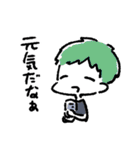 ゆるいおともだちスタンプ（個別スタンプ：39）