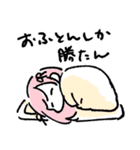 ゆるいおともだちスタンプ（個別スタンプ：40）