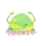 暖かくて暖かい（個別スタンプ：17）