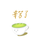 暖かくて暖かい（個別スタンプ：19）