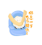 暖かくて暖かい（個別スタンプ：20）