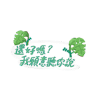 暖かくて暖かい（個別スタンプ：21）