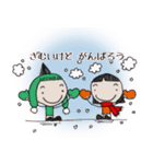 同窓会事務局スタンプ 年末年始ver.（個別スタンプ：2）