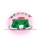 同窓会事務局スタンプ 年末年始ver.（個別スタンプ：5）