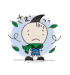 同窓会事務局スタンプ 年末年始ver.（個別スタンプ：7）