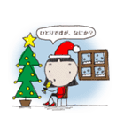 同窓会事務局スタンプ 年末年始ver.（個別スタンプ：12）