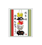 ミチコばあば スタンプ NO24   新年好（個別スタンプ：5）