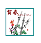 ミチコばあば スタンプ NO24   新年好（個別スタンプ：6）