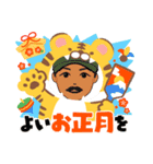 変なオッサン（個別スタンプ：7）
