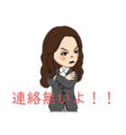 コツコツな毎日を。（個別スタンプ：2）