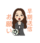 コツコツな毎日を。（個別スタンプ：5）