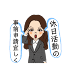 コツコツな毎日を。（個別スタンプ：8）