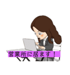 コツコツな毎日を。（個別スタンプ：9）