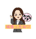 コツコツな毎日を。（個別スタンプ：11）