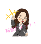 コツコツな毎日を。（個別スタンプ：13）