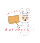 コツコツな毎日を。（個別スタンプ：16）