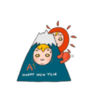 虎、お正月stamp（個別スタンプ：1）