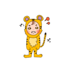 虎、お正月stamp（個別スタンプ：11）