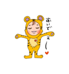 虎、お正月stamp（個別スタンプ：12）