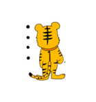 虎、お正月stamp（個別スタンプ：15）