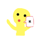黄色星人スタンプ（個別スタンプ：3）