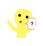黄色星人スタンプ（個別スタンプ：6）