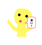 黄色星人スタンプ（個別スタンプ：8）
